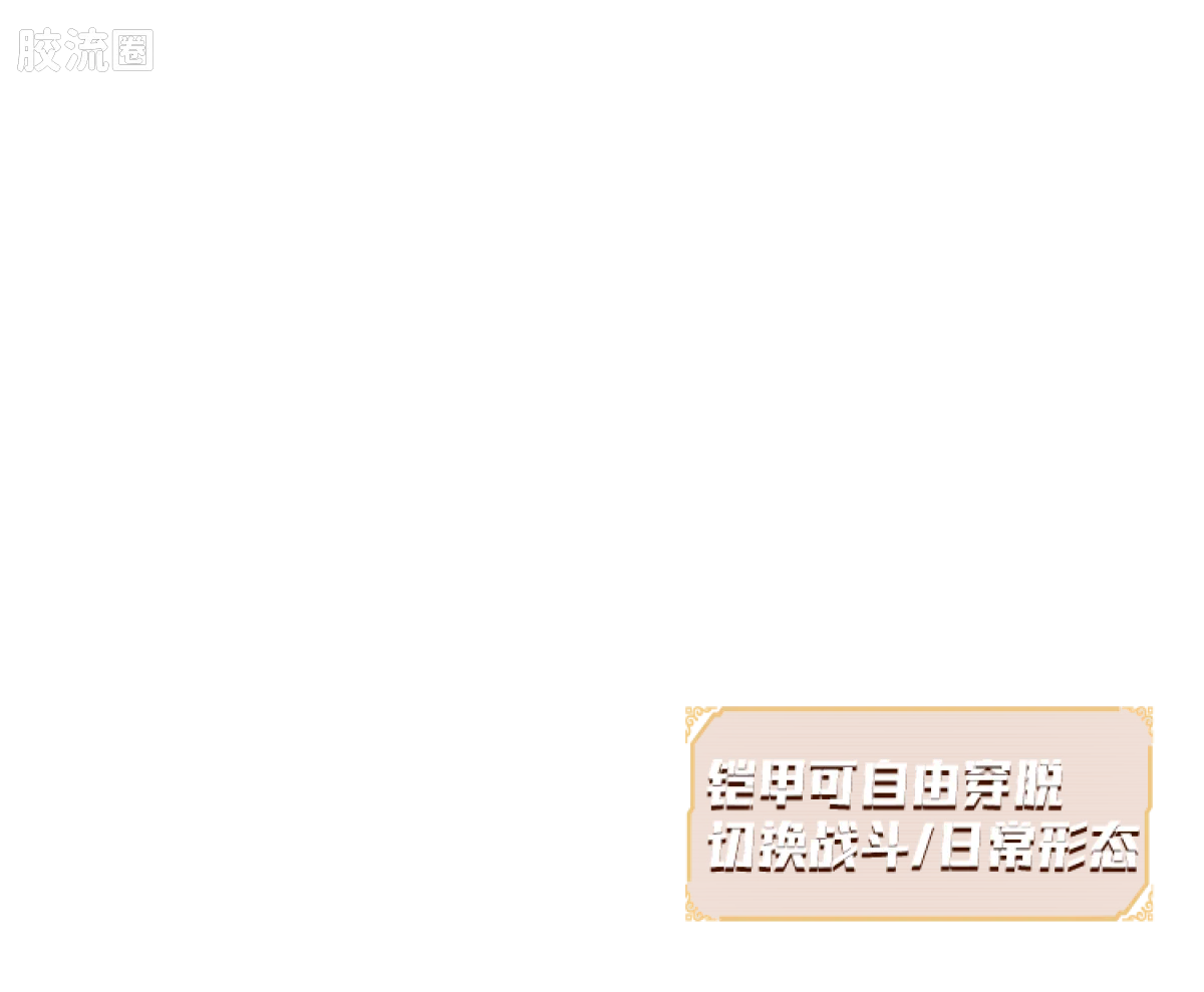 Blokees Herospire - Shengkai Liubei, Shengkai Lü Bu, Zixiaokai Chitu Ma (Holy Armor Liu Bei & Lü Bu, Purple Heaven Armor Red Hare)