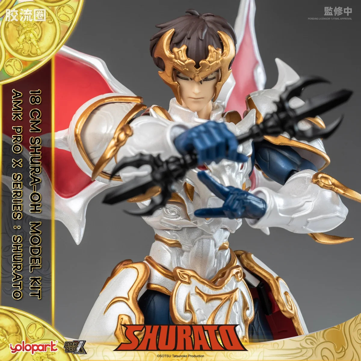 YOLOPARK Series Shurato Shurato