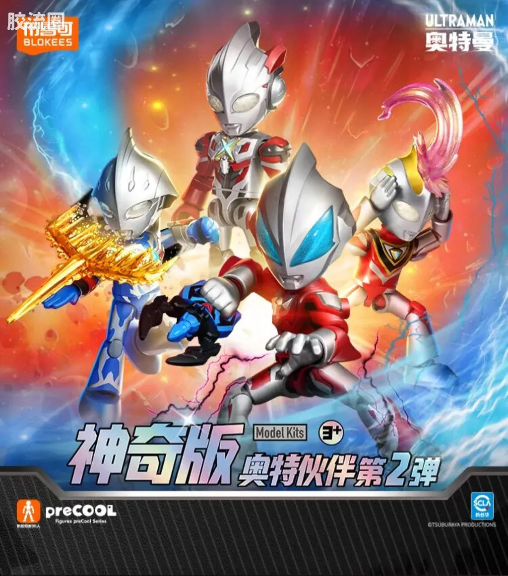 BLOKEES Ultraman PreCOOL Series Vol.2
