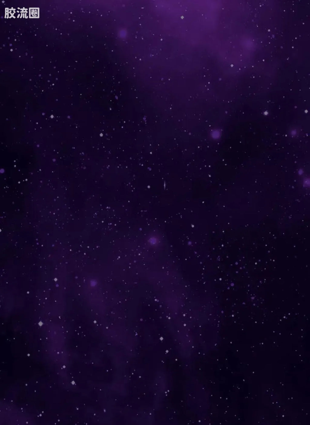 Blokees Ultraman Galaxy Version 13 Unleash Your Imagination