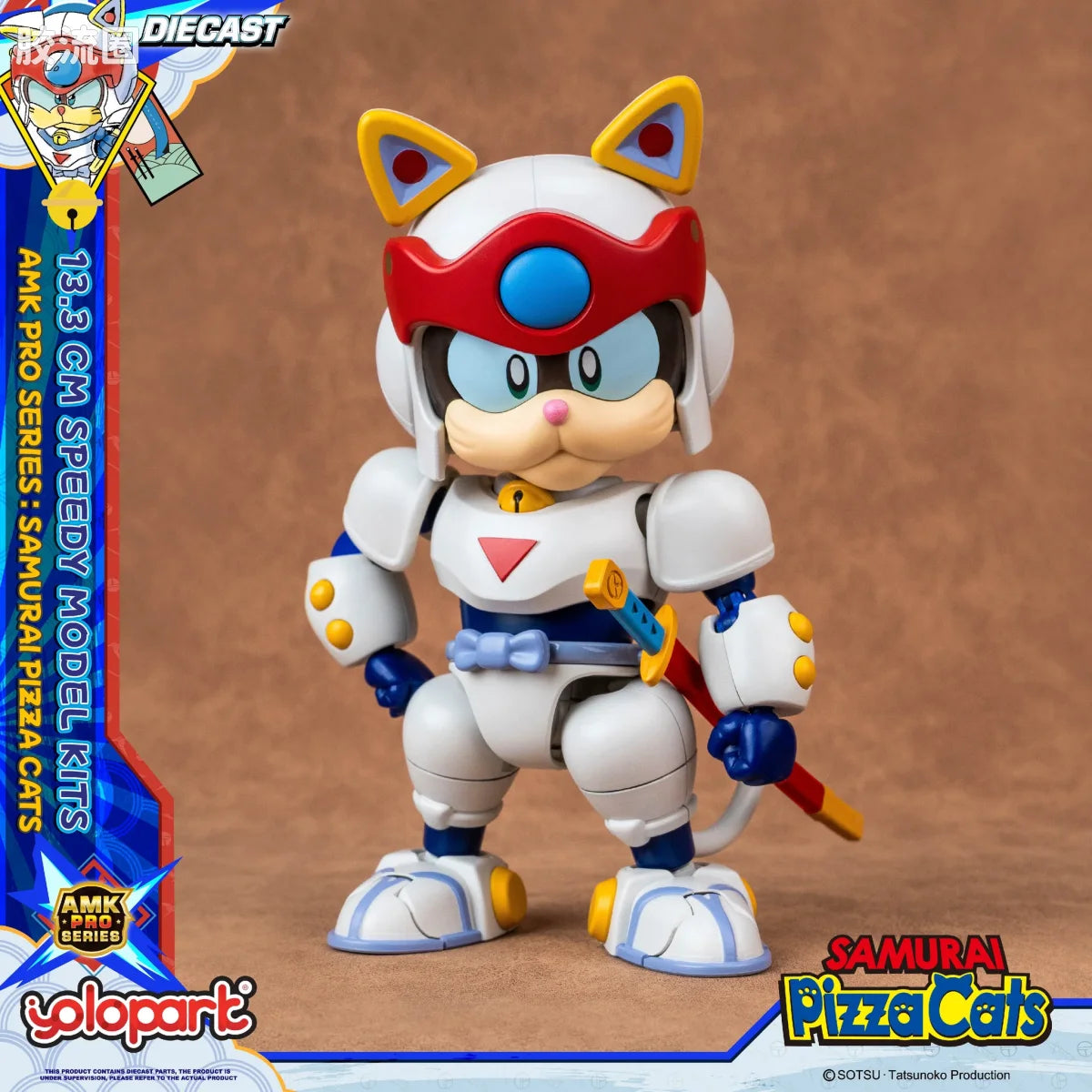 YOLOPARK Amk Pro Series Samurai Pizza Cats Speedy