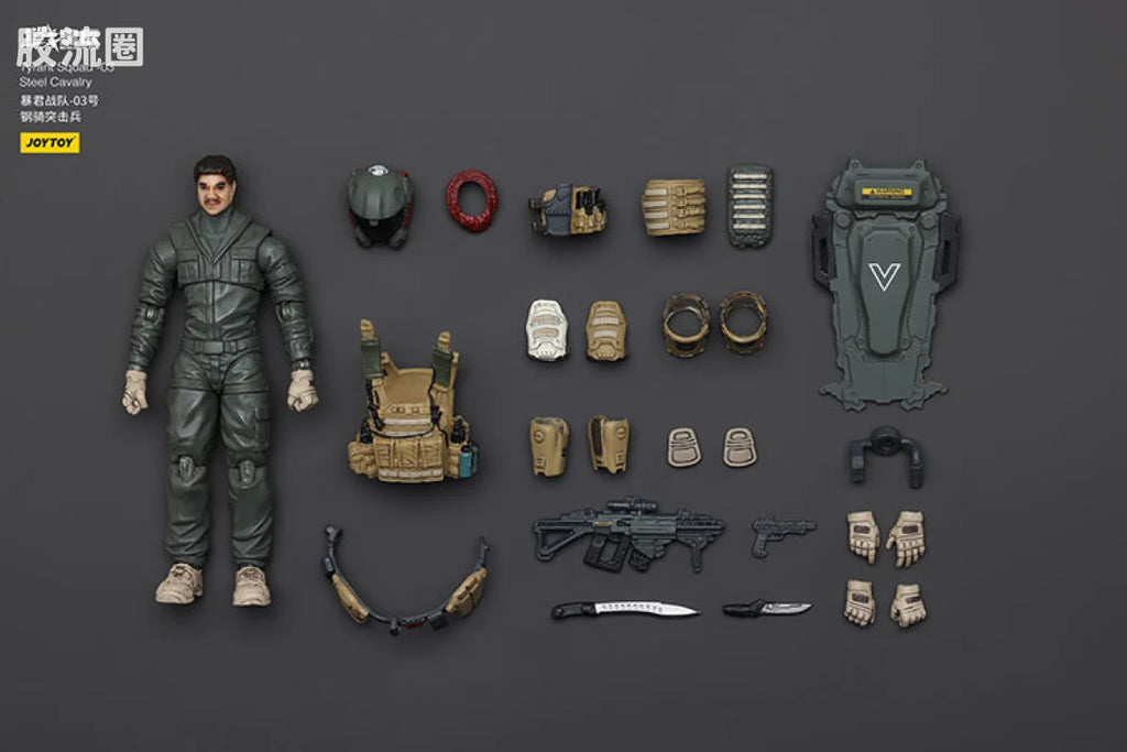 JoyToy Tyrant 03 Tactical Type