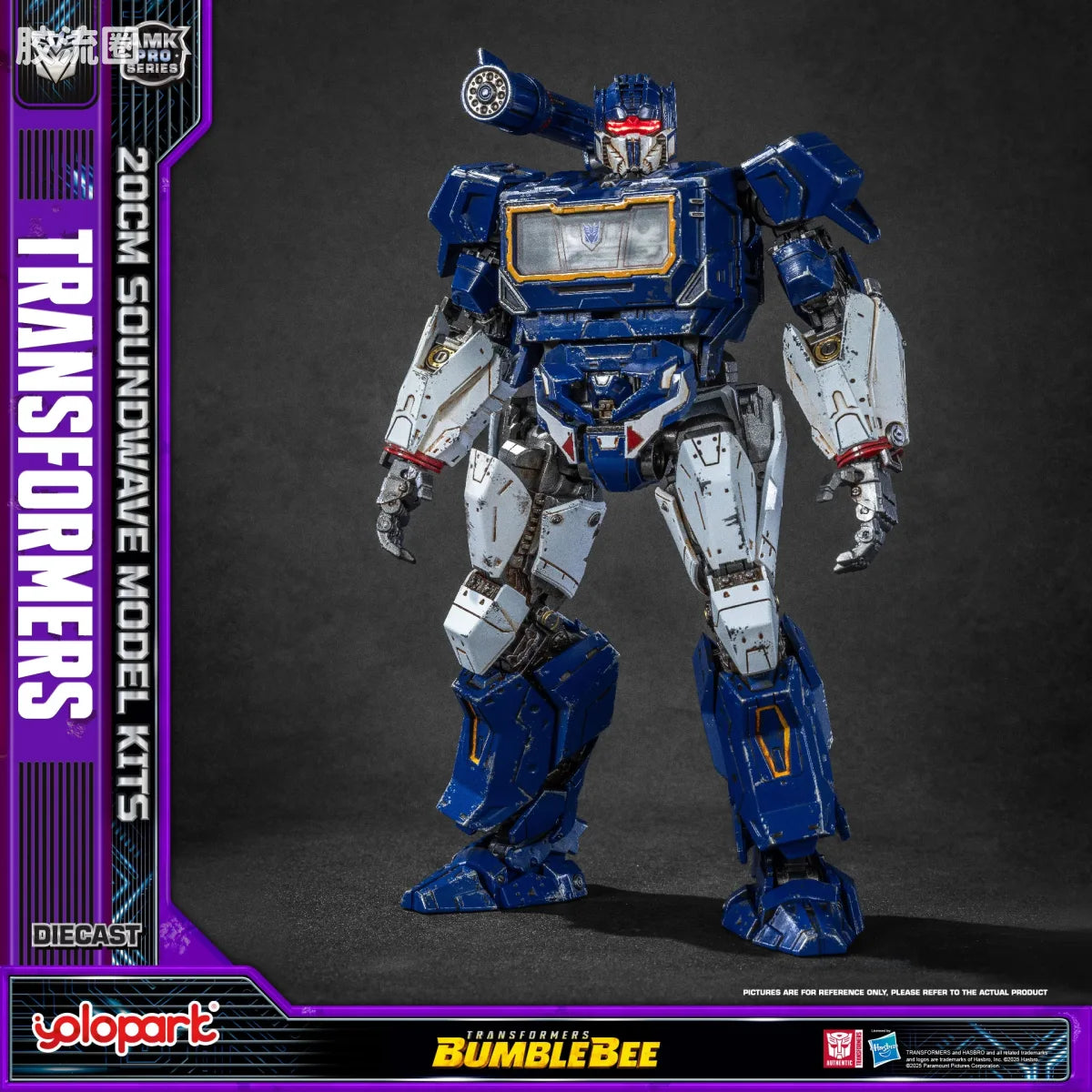 YOLOPARK Transformers Bumblebee Amk Pro Series 20cm Soundwave Model Kit