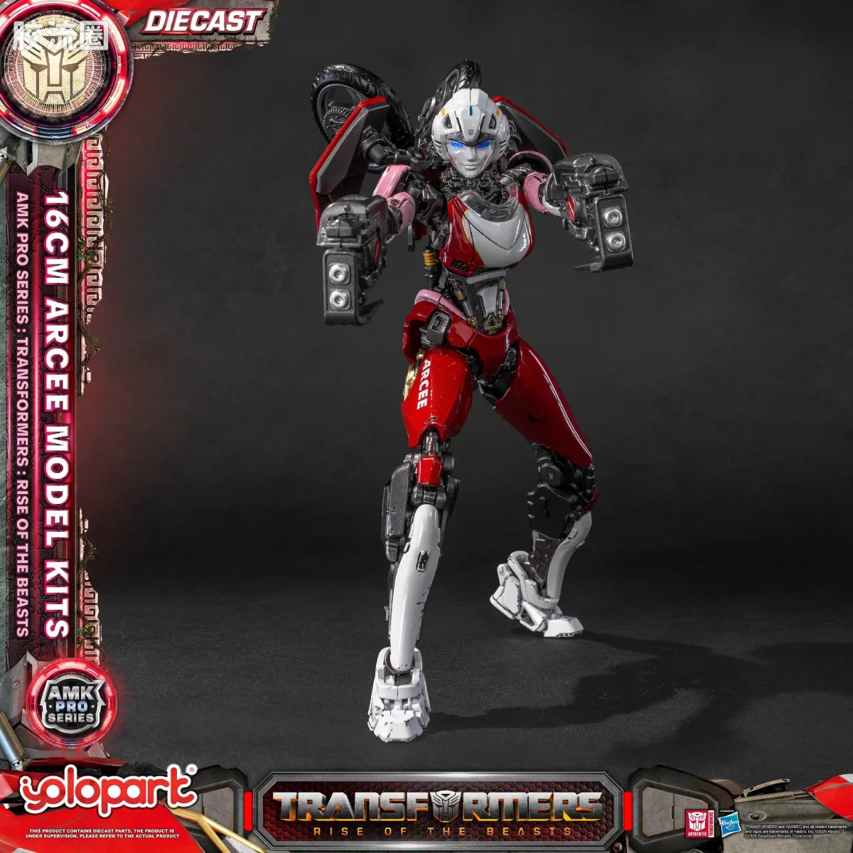 YOLOPARK Transformers Rise Of The Beasts Amk Pro Series Arcee Model Kit