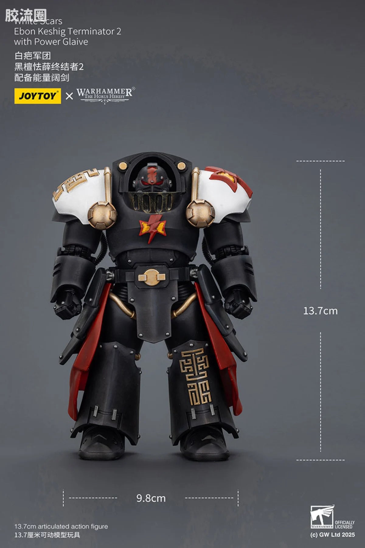 JoyToy White Scars Ebon Keshig Terminators