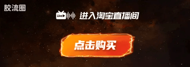 Blokees Ultraman Wave 7 - Warrior Medal Bonus