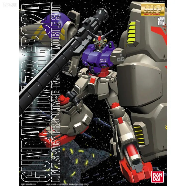 Bandai MG 1/100 RX-78GP02A Gundam GP02A