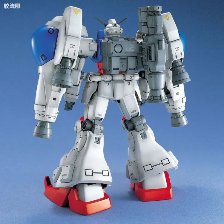 Bandai MG 1/100 RX-78GP02A Gundam GP02A