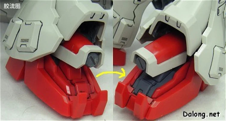 Bandai MG 1/100 RX-78GP02A Gundam GP02A