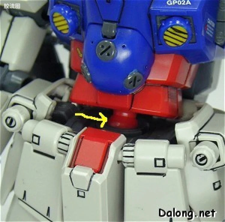 Bandai MG 1/100 RX-78GP02A Gundam GP02A
