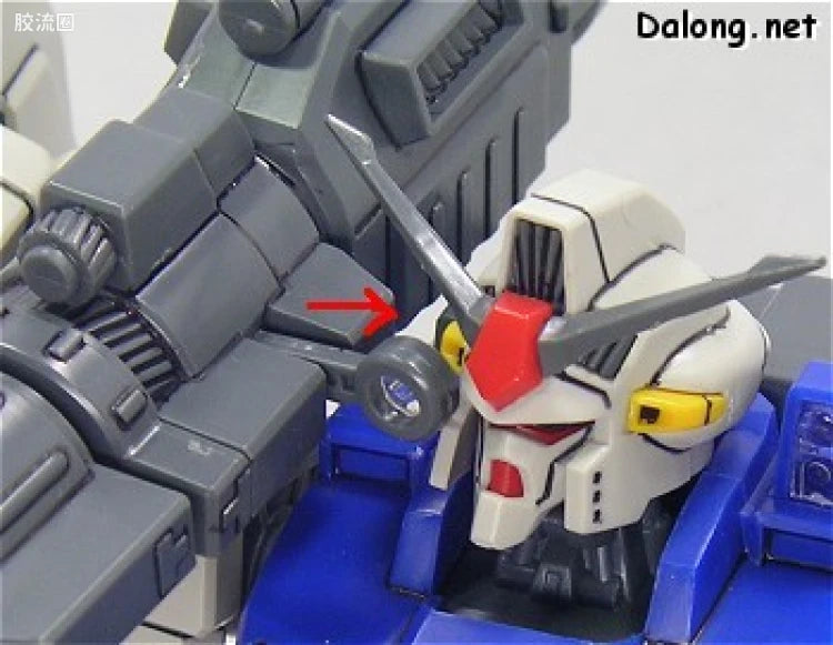 Bandai MG 1/100 RX-78GP02A Gundam GP02A