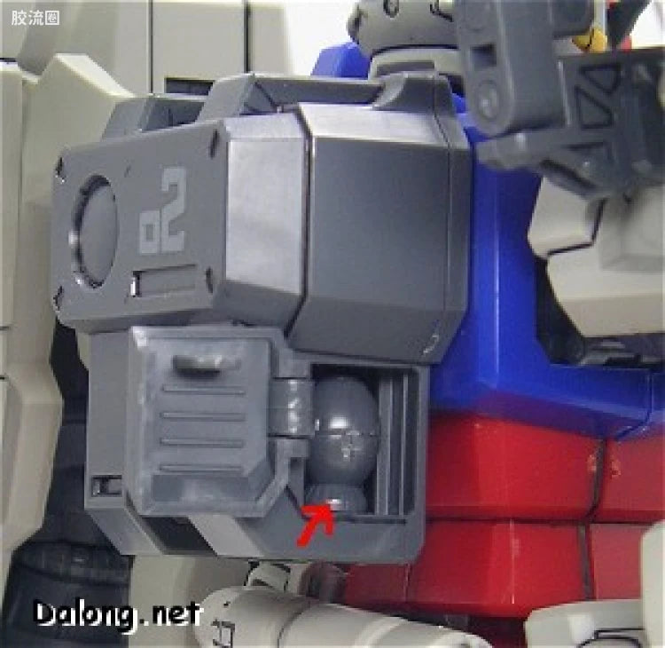 Bandai MG 1/100 RX-78GP02A Gundam GP02A