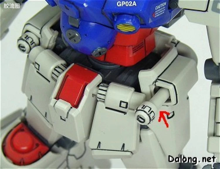 Bandai MG 1/100 RX-78GP02A Gundam GP02A