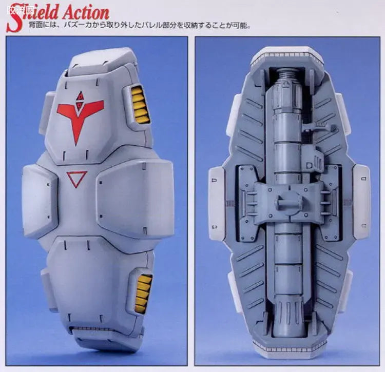 Bandai MG 1/100 RX-78GP02A Gundam GP02A