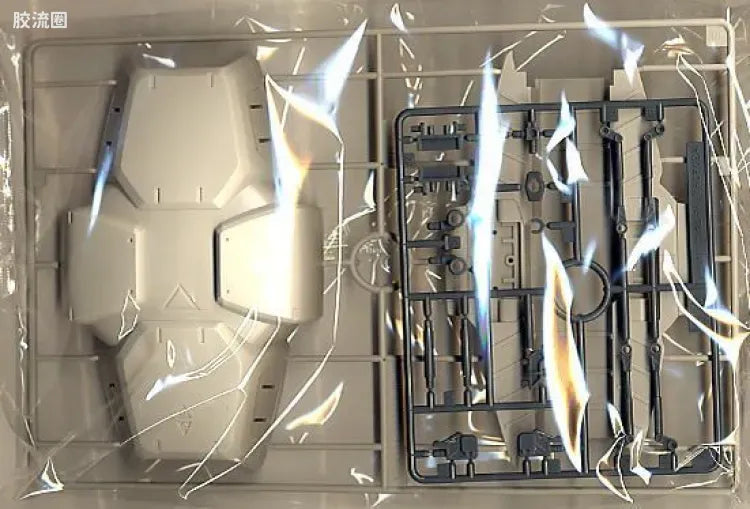 Bandai MG 1/100 RX-78GP02A Gundam GP02A