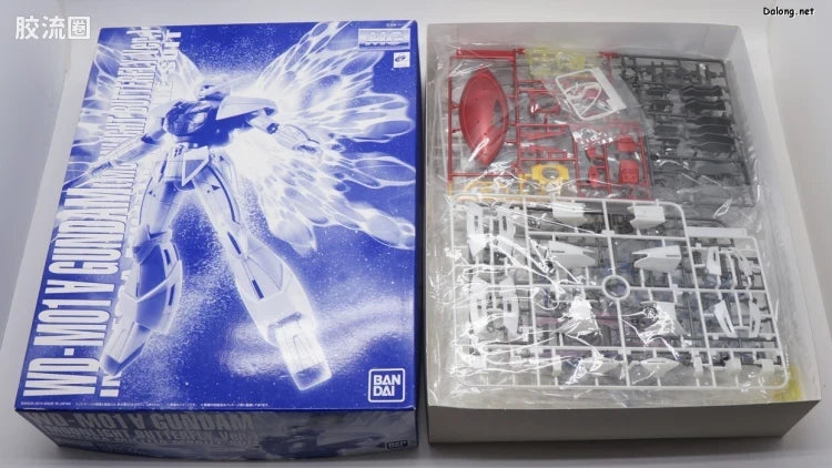 P-Bandai MG 1/100 Turn A Gundam (Moonlight Butterfly Ver.)