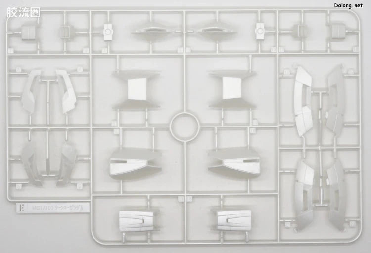 P-Bandai MG 1/100 Turn A Gundam (Moonlight Butterfly Ver.)