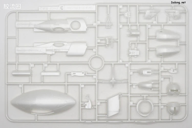 P-Bandai MG 1/100 Turn A Gundam (Moonlight Butterfly Ver.)