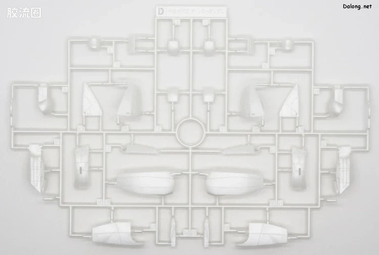 P-Bandai MG 1/100 Turn A Gundam (Moonlight Butterfly Ver.)