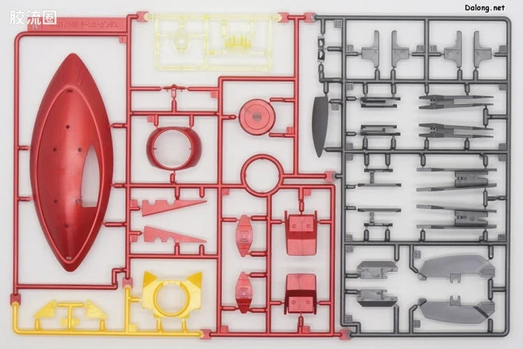 P-Bandai MG 1/100 Turn A Gundam (Moonlight Butterfly Ver.)