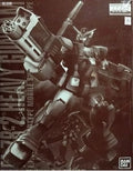 P-Bandai MG 1/100 FA-78-2 Heavy Gundam