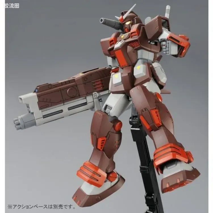P-Bandai MG 1/100 FA-78-2 Heavy Gundam