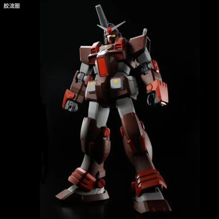 P-Bandai MG 1/100 FA-78-2 Heavy Gundam