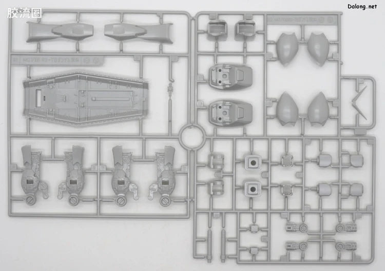 P-Bandai MG 1/100 FA-78-2 Heavy Gundam