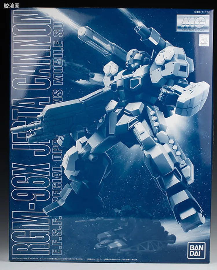P-Bandai MG 1/100 RGM-96X Jesta Cannon