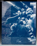 P-Bandai MG 1/100 RGM-96X Jesta Cannon