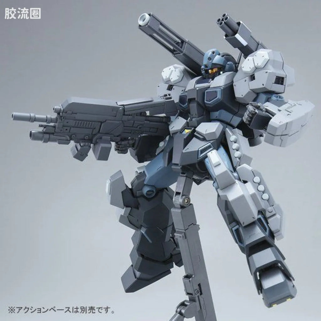 P-Bandai MG 1/100 RGM-96X Jesta Cannon
