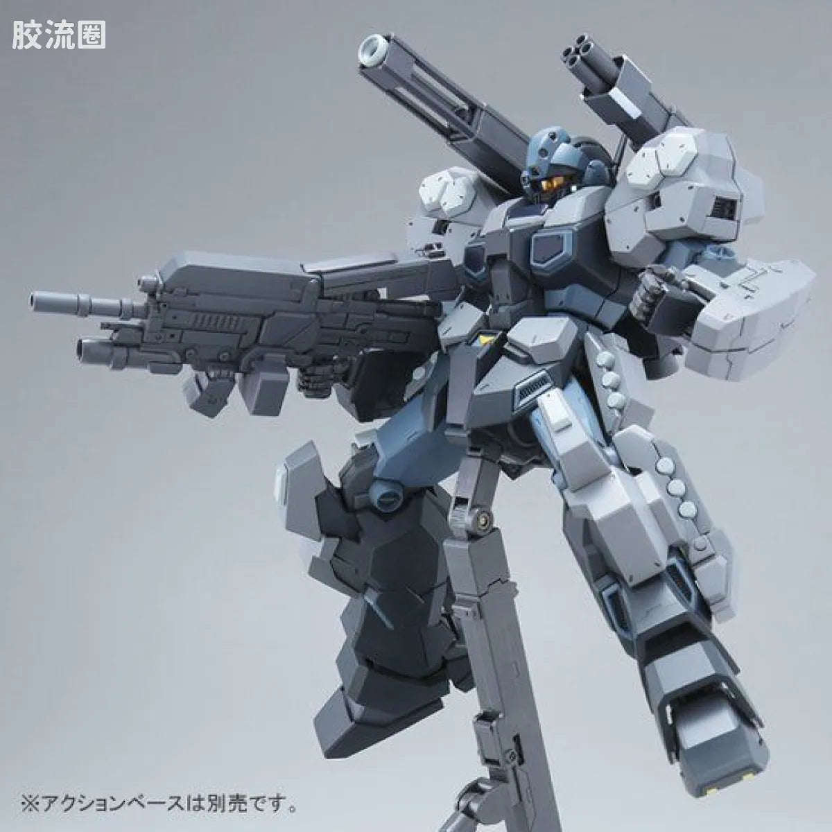 P-Bandai MG 1/100 RGM-96X Jesta Cannon
