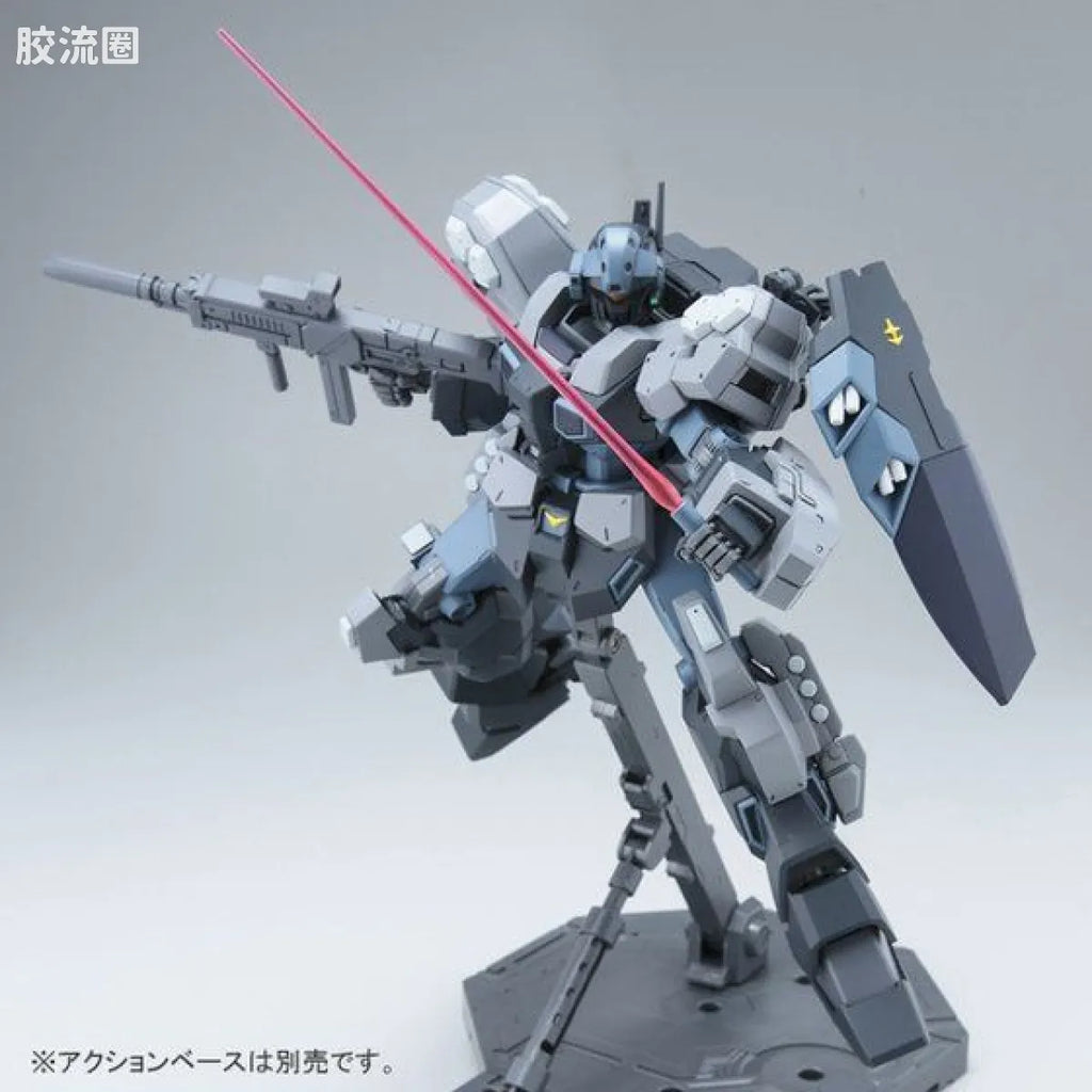 P-Bandai MG 1/100 RGM-96X Jesta Cannon