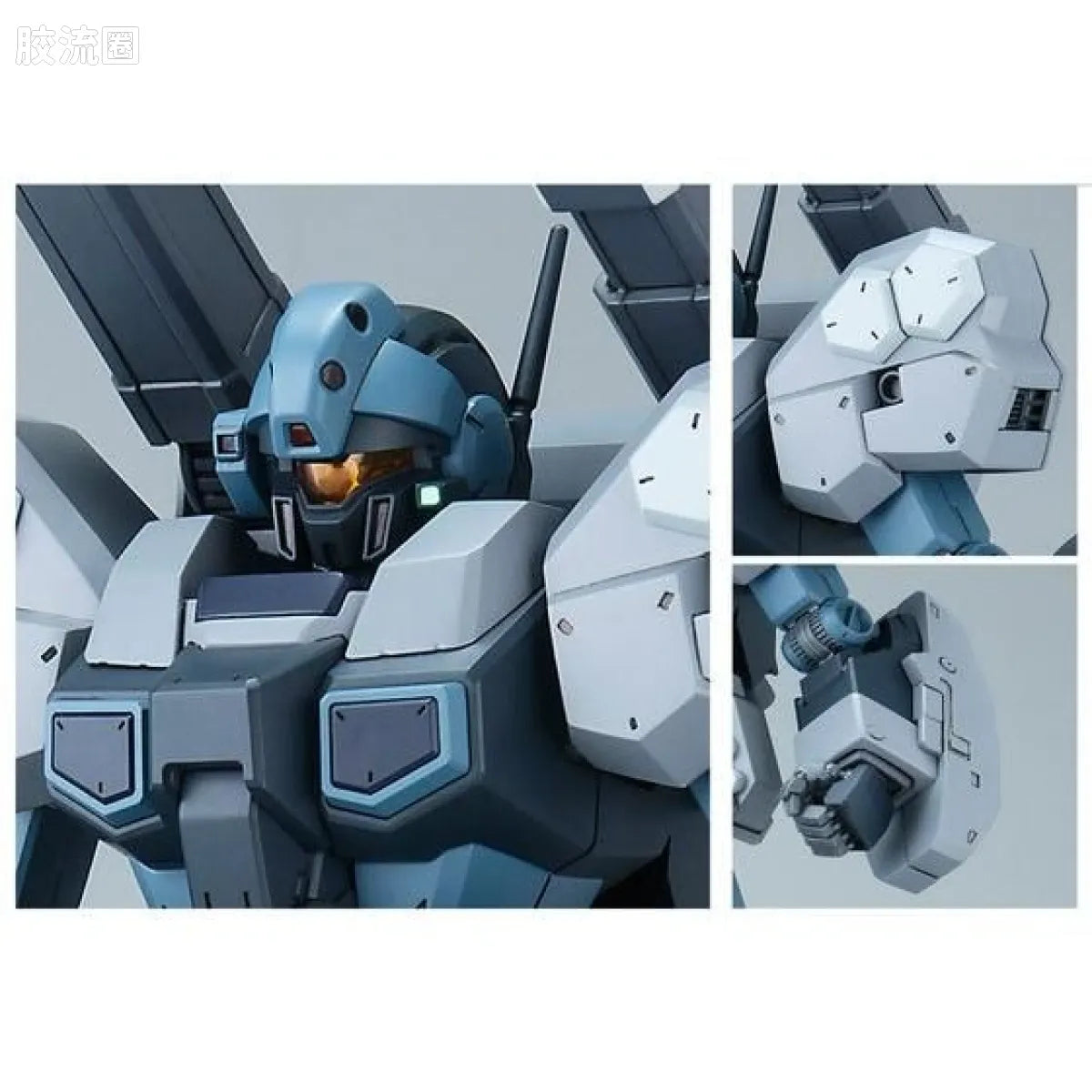 P-Bandai MG 1/100 RGM-96X Jesta Cannon
