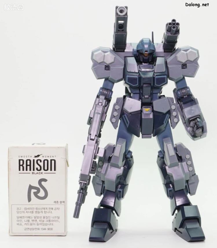 P-Bandai MG 1/100 RGM-96X Jesta Cannon