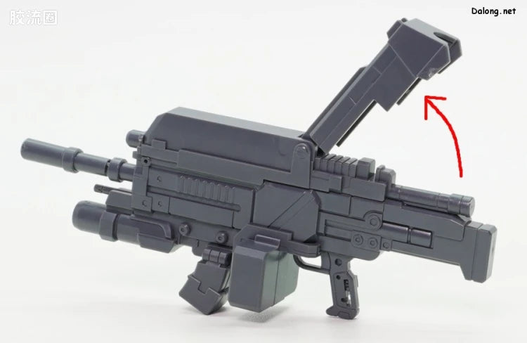 P-Bandai MG 1/100 RGM-96X Jesta Cannon