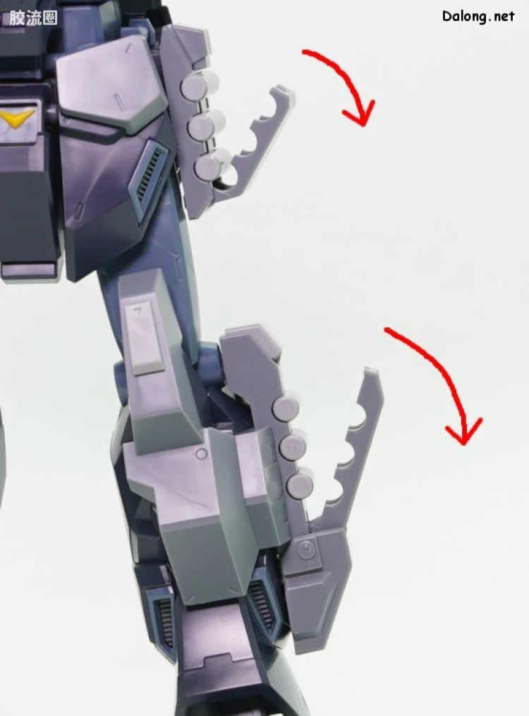 P-Bandai MG 1/100 RGM-96X Jesta Cannon