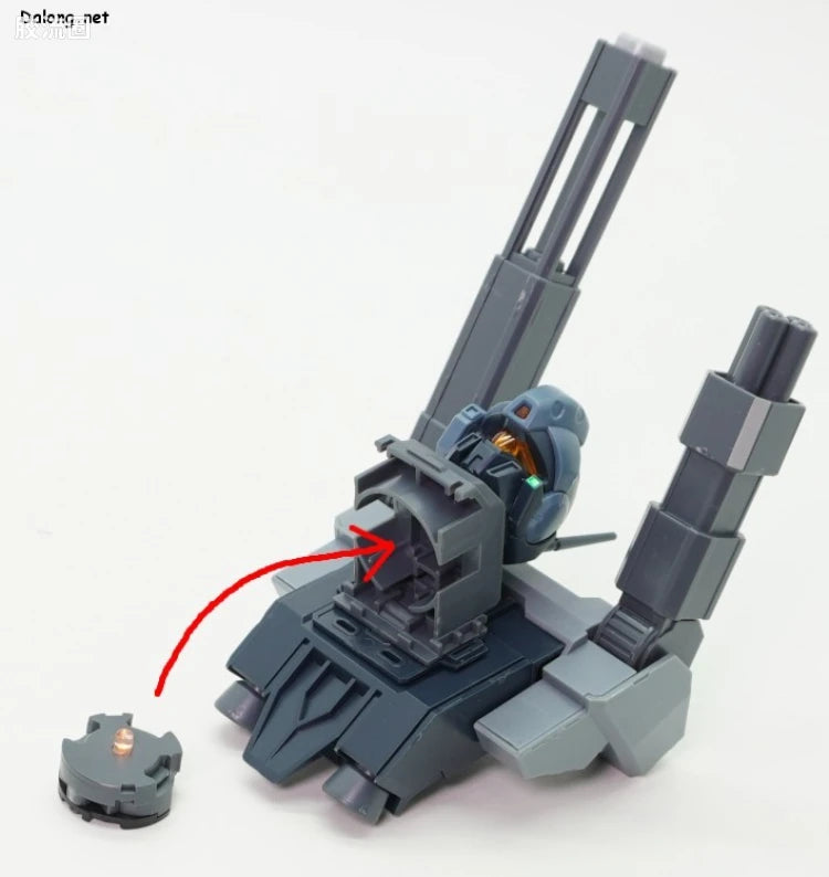 P-Bandai MG 1/100 RGM-96X Jesta Cannon