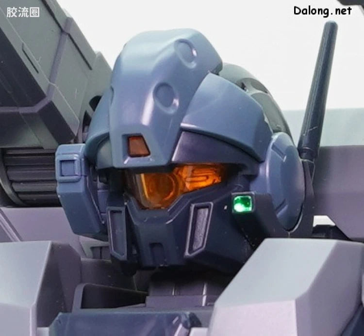 P-Bandai MG 1/100 RGM-96X Jesta Cannon