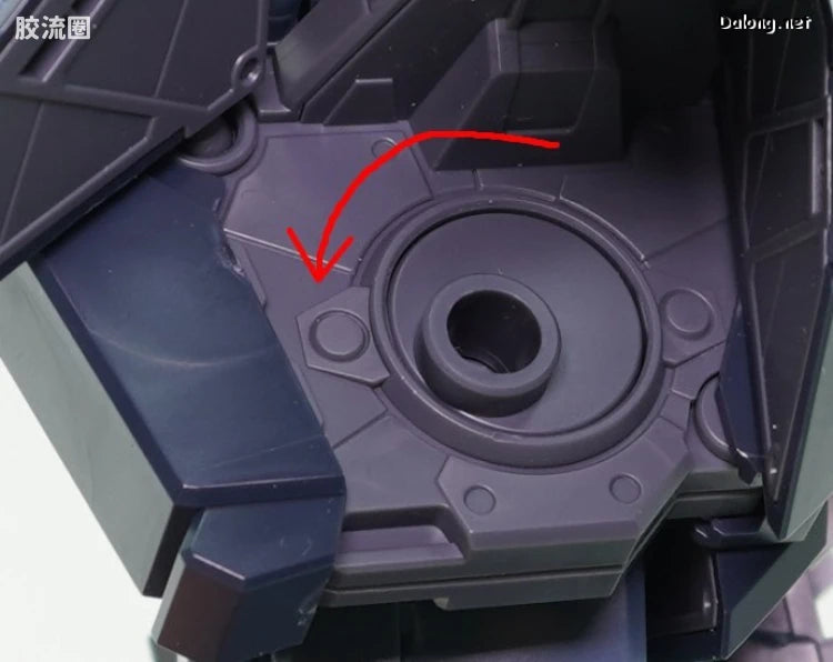 P-Bandai MG 1/100 RGM-96X Jesta Cannon