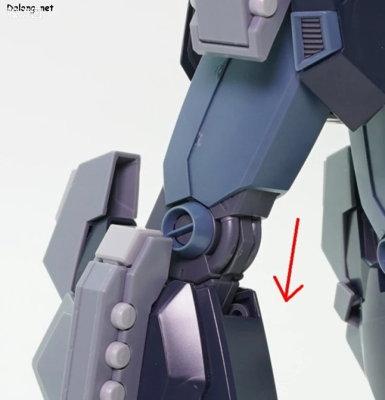 P-Bandai MG 1/100 RGM-96X Jesta Cannon