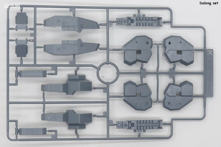 P-Bandai MG 1/100 RGM-96X Jesta Cannon