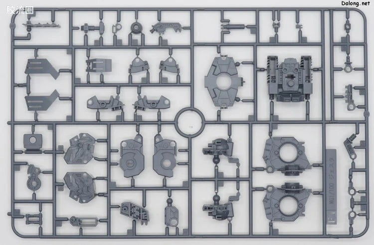 P-Bandai MG 1/100 RGM-96X Jesta Cannon