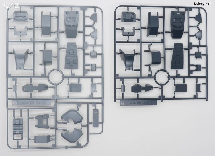 P-Bandai MG 1/100 RGM-96X Jesta Cannon