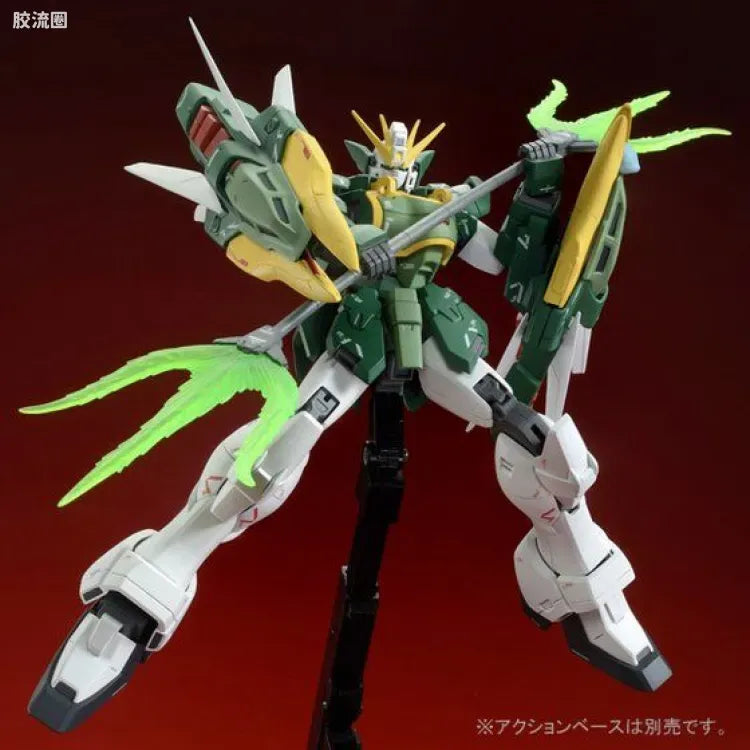 P-Bandai MG 1/100 Altron Gundam EW