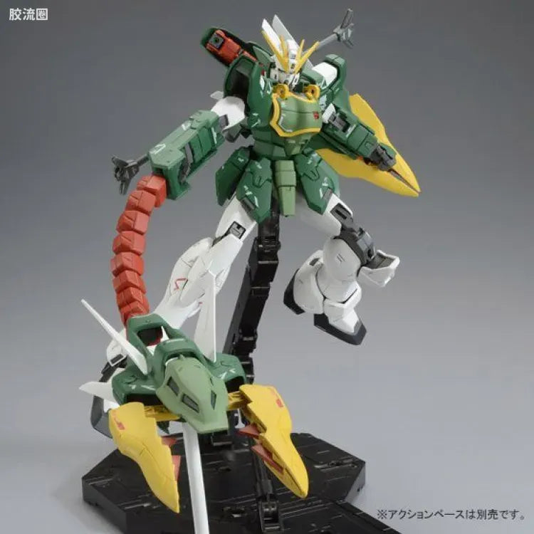 P-Bandai MG 1/100 Altron Gundam EW