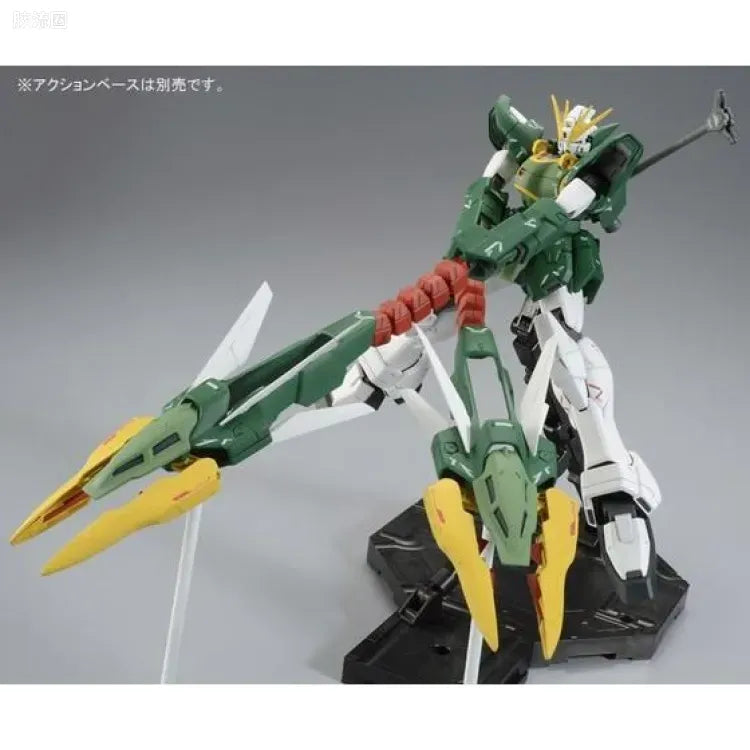 P-Bandai MG 1/100 Altron Gundam EW