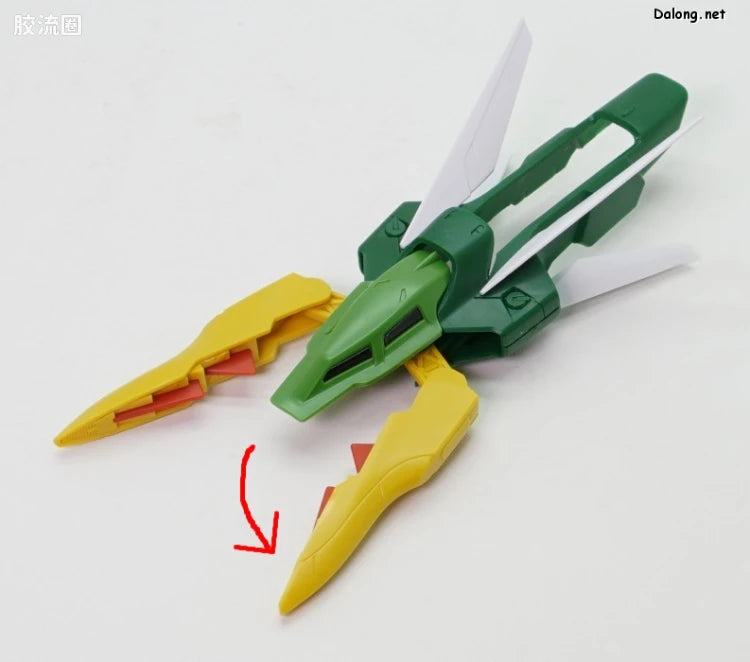 P-Bandai MG 1/100 Altron Gundam EW