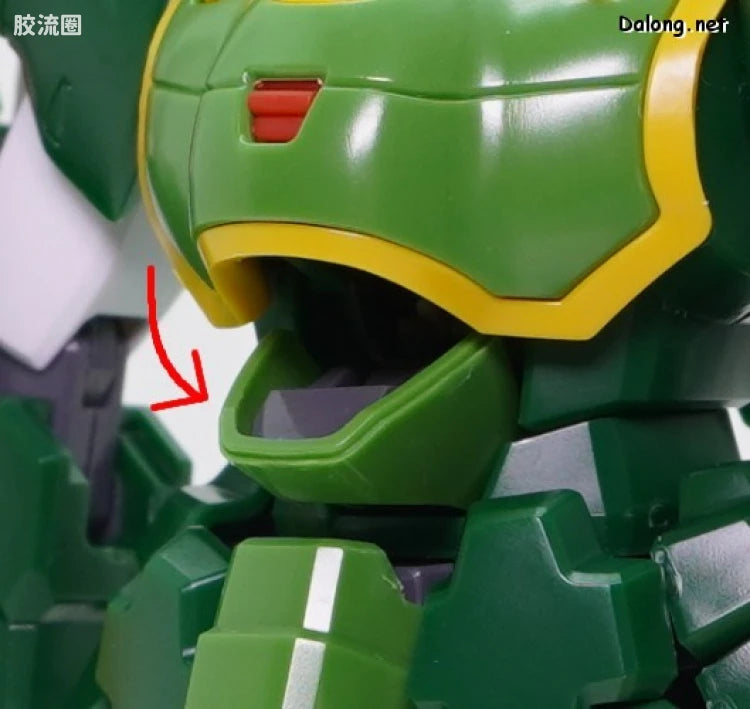 P-Bandai MG 1/100 Altron Gundam EW
