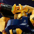 P-Bandai MG 1/100 MSR-100S Mass-Produced Hyakushiki-Kai